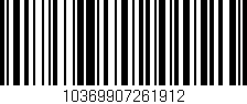 Código de barras (EAN, GTIN, SKU, ISBN): '10369907261912'