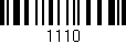 Código de barras (EAN, GTIN, SKU, ISBN): '1110'