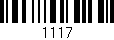 Código de barras (EAN, GTIN, SKU, ISBN): '1117'