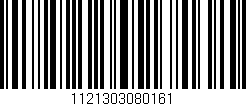 Código de barras (EAN, GTIN, SKU, ISBN): '1121303080161'
