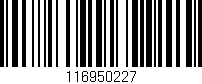 Código de barras (EAN, GTIN, SKU, ISBN): '116950227'