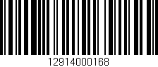Código de barras (EAN, GTIN, SKU, ISBN): '12914000168'