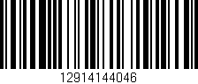 Código de barras (EAN, GTIN, SKU, ISBN): '12914144046'