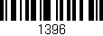 Código de barras (EAN, GTIN, SKU, ISBN): '1396'