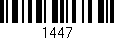 Código de barras (EAN, GTIN, SKU, ISBN): '1447'