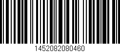 Código de barras (EAN, GTIN, SKU, ISBN): '1452082080460'