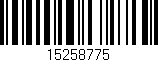Código de barras (EAN, GTIN, SKU, ISBN): '15258775'