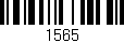 Código de barras (EAN, GTIN, SKU, ISBN): '1565'