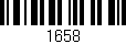 Código de barras (EAN, GTIN, SKU, ISBN): '1658'