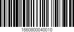 Código de barras (EAN, GTIN, SKU, ISBN): '1660800040010'
