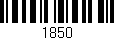 Código de barras (EAN, GTIN, SKU, ISBN): '1850'