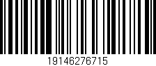 Código de barras (EAN, GTIN, SKU, ISBN): '19146276715'
