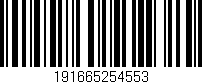 Código de barras (EAN, GTIN, SKU, ISBN): '191665254553'