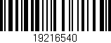 Código de barras (EAN, GTIN, SKU, ISBN): '19216540'