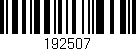 Código de barras (EAN, GTIN, SKU, ISBN): '192507'
