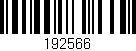 Código de barras (EAN, GTIN, SKU, ISBN): '192566'