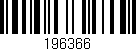 Código de barras (EAN, GTIN, SKU, ISBN): '196366'