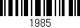 Código de barras (EAN, GTIN, SKU, ISBN): '1985'