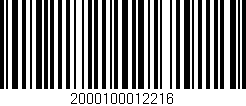 Código de barras (EAN, GTIN, SKU, ISBN): '2000100012216'