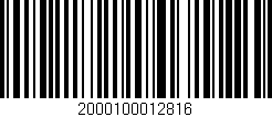 Código de barras (EAN, GTIN, SKU, ISBN): '2000100012816'