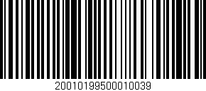 Código de barras (EAN, GTIN, SKU, ISBN): '20010199500010039'