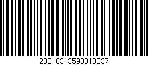 Código de barras (EAN, GTIN, SKU, ISBN): '20010313590010037'