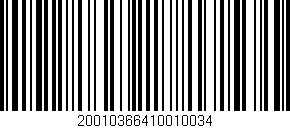 Código de barras (EAN, GTIN, SKU, ISBN): '20010366410010034'