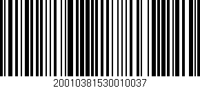 Código de barras (EAN, GTIN, SKU, ISBN): '20010381530010037'
