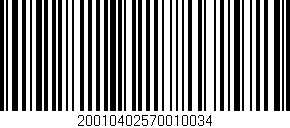 Código de barras (EAN, GTIN, SKU, ISBN): '20010402570010034'