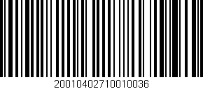 Código de barras (EAN, GTIN, SKU, ISBN): '20010402710010036'