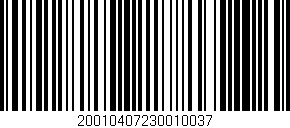 Código de barras (EAN, GTIN, SKU, ISBN): '20010407230010037'