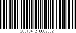 Código de barras (EAN, GTIN, SKU, ISBN): '20010412180020021'