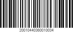 Código de barras (EAN, GTIN, SKU, ISBN): '20010440360010034'