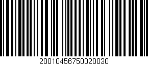 Código de barras (EAN, GTIN, SKU, ISBN): '20010456750020030'
