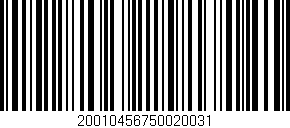 Código de barras (EAN, GTIN, SKU, ISBN): '20010456750020031'