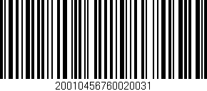 Código de barras (EAN, GTIN, SKU, ISBN): '20010456760020031'