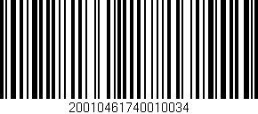 Código de barras (EAN, GTIN, SKU, ISBN): '20010461740010034'