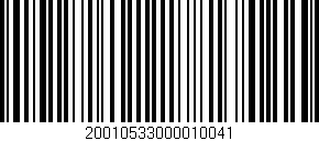 Código de barras (EAN, GTIN, SKU, ISBN): '20010533000010041'