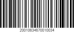 Código de barras (EAN, GTIN, SKU, ISBN): '20010634670010034'