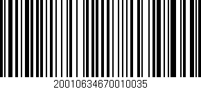 Código de barras (EAN, GTIN, SKU, ISBN): '20010634670010035'