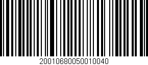 Código de barras (EAN, GTIN, SKU, ISBN): '20010680050010040'