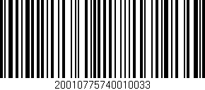 Código de barras (EAN, GTIN, SKU, ISBN): '20010775740010033'