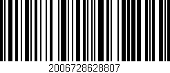 Código de barras (EAN, GTIN, SKU, ISBN): '2006728628807'