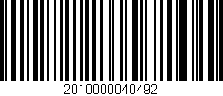 Código de barras (EAN, GTIN, SKU, ISBN): '2010000040492'