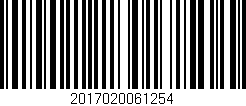 Código de barras (EAN, GTIN, SKU, ISBN): '2017020061254'