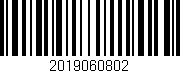 Código de barras (EAN, GTIN, SKU, ISBN): '2019060802'