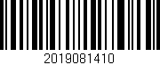Código de barras (EAN, GTIN, SKU, ISBN): '2019081410'