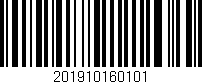 Código de barras (EAN, GTIN, SKU, ISBN): '201910160101'