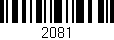 Código de barras (EAN, GTIN, SKU, ISBN): '2081'