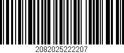 Código de barras (EAN, GTIN, SKU, ISBN): '2082025222207'